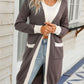 Contrast Dropped Shoulder Ribbed Trim Cardigan