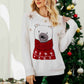 Animal Graphic Round Neck Fuzzy Sweater