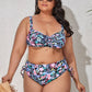 Plus Size Printed Drawstring Detail Bikini Set