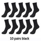 Great 10 Pairs High Quality Bamboo Fiber Men's Socks - Business Breathable Compression Socks (TG8)(F92)