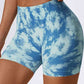Leopard Print Wide Waistband Sports Shorts