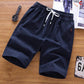 Summer Men's Shorts - Casual Loose Cropped Trousers Sports Shorts (TG3)(F9)