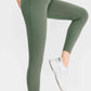 Wide Waistband Slim Fit Long Sports Pants