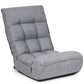 4-Position Floor Chair Folding Lazy Sofa w/Adjustable Backrest& Headrest (D67)(FW2)(1U67)