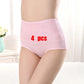 Amazing 4pcs/lot High Waist 100% Women's Cotton Underwear - Comfortable Breathable Abdomen Underwear (TSP2)