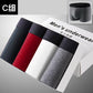 Great 4pcs/lot Men's Underwear - Breathable Boxer (D9)(TG6)