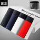 Great 4pcs/lot Men's Underwear - Breathable Boxer (D9)(TG6)