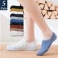 Cool 5 Pairs Women's Silicone Non-slip Invisible Socks - Summer Solid Color Ankle Boat Socks (2WH1)(F87)