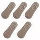 Cool 5 Pairs Women's Silicone Non-slip Invisible Socks - Summer Solid Color Ankle Boat Socks (2WH1)(F87)