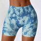 Leopard Print Wide Waistband Sports Shorts