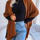Horizontal Ribbing Open Front Slit Cardigan