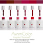 Gel Nail Polish Set, Red Series 6 Colors UV LED Soak Off Nail Gel Kit, Burgundy Ruby Wine Maroon Raspberry Color (N1)(1U85)