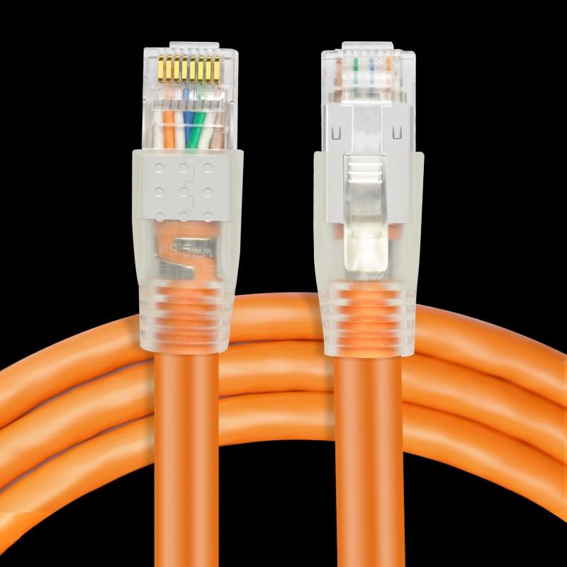 Rj45 8p8c 40Gbps Ethernet cable cat8 home router high-speed network jumper Internet connection cable (CA2)(F52)