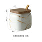 Creative Nordic Style Marble Pattern Ceramic Kitchen Seasoning Tank Set - Wooden Cover Salt Shaker Spice Jar (AK8)(F61)