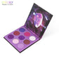 9 Colors Eye Shadow Palette Beauty Makeup Powder Matte Shimmer Glitter Eyeshadow Palette Waterproof (M2)(1U86)