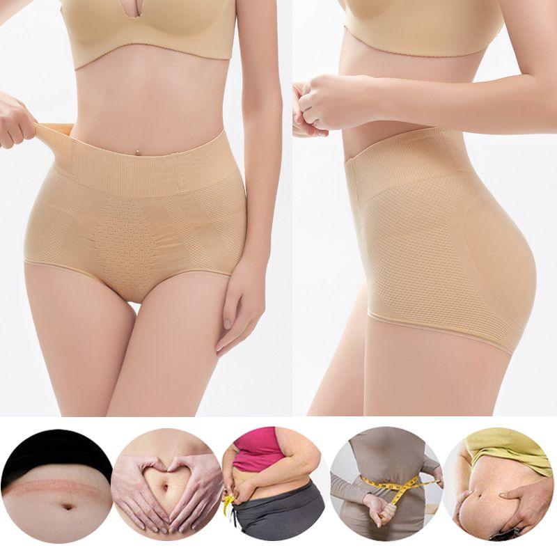 Free Size Sexy Women's Underwear - High Waist Shaper Tights Panties - 3D Hips Lift Up Honeycomb Briefs Hips Panties (1U28)