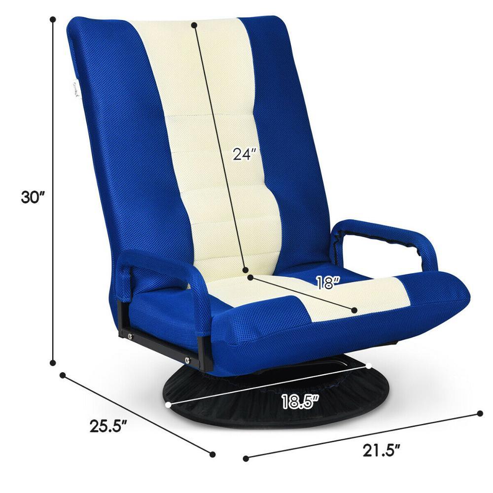 Gaming Floor Chair Folding Lazy Sofa 6-Position Adjustable Swivel w/Armrest (D67)(FW2)(1U67)