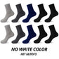 Men's Cotton Socks - New Styles 10 Pairs / Lot Black Business Men Socks - Breathable (TG8)(F92)