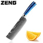 New Japanese Kitchen Knives Laser Damascus Pattern Chef Knife Sharp Santoku Cleaver Slicing Utility Knives Tool (AK5)(1U61)