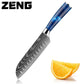 New Japanese Kitchen Knives Laser Damascus Pattern Chef Knife Sharp Santoku Cleaver Slicing Utility Knives Tool (AK5)(1U61)