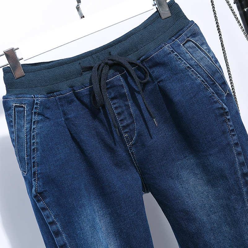 High Waist Jeans - Woman Stretch Summer Denim Pants - Plus Size - Capri Jeans For Women - Short Harem Pants (TB6)(BCD3)(F21)
