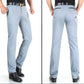Stretch Formal DressTrousers - Classic Men's Total Freedom Relaxed Classic Fit Flat Front Pant (TG1)(F9)(F10)