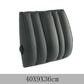 Inflatable Back pillow - Car Seat Winter Pillows - Lumbar Support Back Massager Waist Cushion (6LT1)(F105)