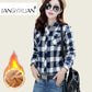 Warm Lattice Women Cotton Thickening Jacket Plaid Shirt - Blouses Shirts Female Tops (D19)(TB4)