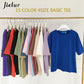 Nice T Shirt - 15 Solid Color Women Top - Casual O-neck Summer Top S-XL (D19)(TB2)