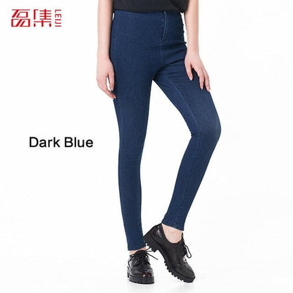 Women Push Up Jeans - Plus Size - High Waist Full Length Women Casual Stretch Skinny Pencil Pants (TB6)(F21)