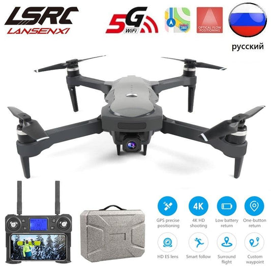 5G GPS drone 4K professional HD camera, brushless motor four-axis drone, flying 1.8 kilometers in 25 minutes (MC2)(1U54)(1U46)(F54)(F46)