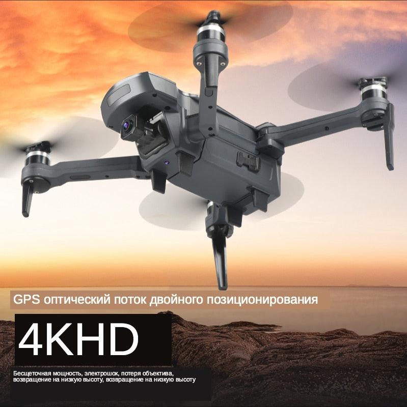5G GPS drone 4K professional HD camera, brushless motor four-axis drone, flying 1.8 kilometers in 25 minutes (MC2)(1U54)(1U46)(F54)(F46)