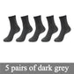 New Bamboo Fiber Men's Socks - Classic Business Brand Crew Socks - 5pairs / lot (D9)(TG8)