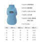 New Pet Clothes - Dog Clothes Autumn And Winter Zipper Self-cultivation Cat Winter Sweater (W4)