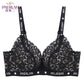 Cute Wire Free Push Up Sexy Women's Bras - Letter Small Breast Adjusts Back Closure Underwear 3/4 Cup - 1Piece(TSB3)
