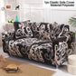 Printed Sofa Cover Spandex Modern Elastic Polyester Couch Sofa Slipcovers Chair Furniture Protector - Living Room 1/2/3/4 Seater (D74)(7W3)