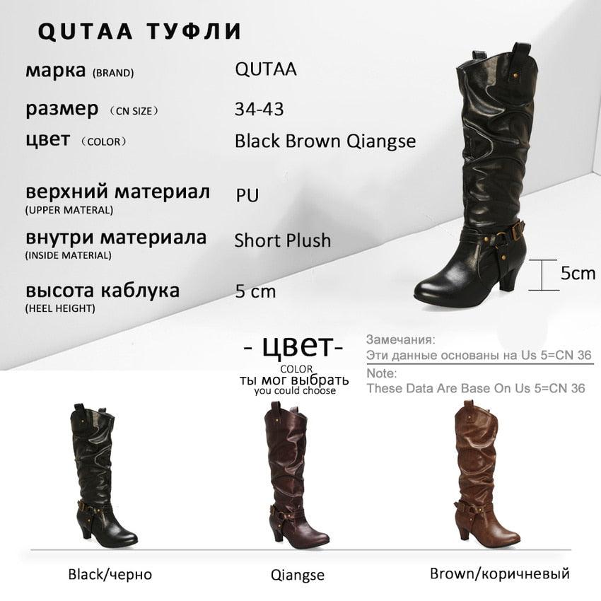Gorgeous PU Leather Casual Round Toe Slip on Mid Calf Boots (D38)D36)(BB3)(CD)(BB2)(WO4)