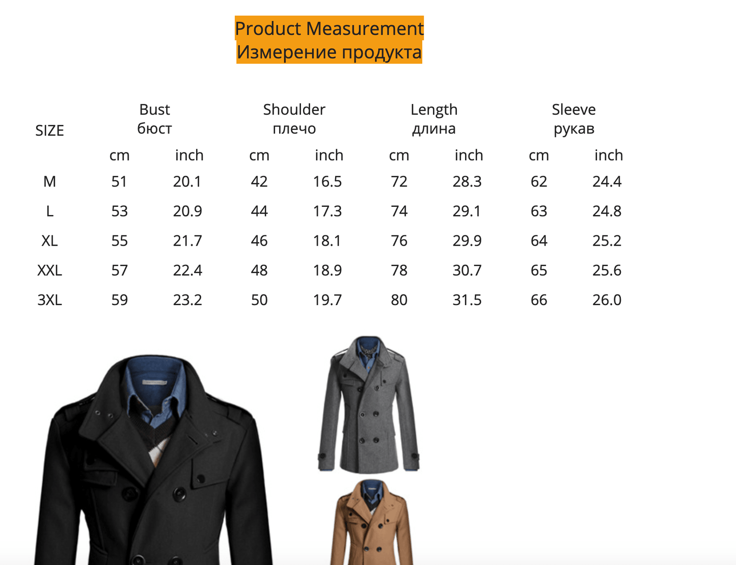 New Stylish Winter Men Solid Blend Coats - Fashion Brand Overcoat Men Long Wool Coat Double Breasted Thick Blend Male Clothing (D100)(TM4)(CC1) - Deals DejaVu