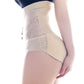 Sexy Women's Silicone Bum Padded Panties - Butt Hip Enhancer Underwear (2U28)