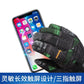 Great Snowboard Gloves - Touch Screen Winter Warm Professional Ski Gloves - Ultralight Waterproof (6WH1)(F87)
