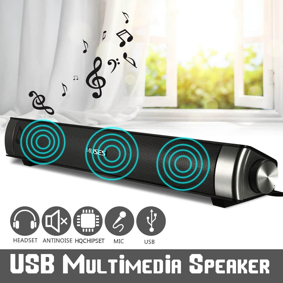 Wired Soundbar Speaker HIFI Bass Stereo Sound Bar with USB AUX Mic (HA5)(HA2)(1U57)