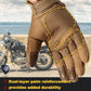 Touch Screen Tactical Gloves -Men Full Finger SWAT Airsoft Combat Military Paintball Shooting Hunting Hiking Driving Riding Gear(4AC1)(2U103)