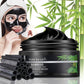 Water Ice Levin Bamboo Charcoal Black Mask Peel Off Nose Blackhead Dead Skin Clean Blackhead Pores (D86)(M1)(1U86)