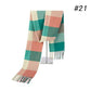 Winter Scarf Men's Warm Foulard Solid Scarves - Fashion Casual Scarf (MA7)(F103)