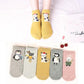 Women's Cotton Happy Funny Invisible Socks - Print Cartoon Animal Casual Short Socks 5 Pairs/Lot (D87)(2WH1)(3WH1)