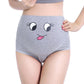 So Cute 4Pcs/Lot Cotton Maternity Underwear Panty - Pregnancy Brief - High Waist Maternity Panties Intimates (5Z2)(7Z2)(F6)