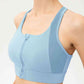 Zip-Up Round Neck Sports Bra