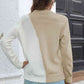 Contrast Color Round Neck Long Sleeve Sweater