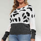 Plus Size Leopard Round Neck Long Sleeve Sweater - Deals DejaVu