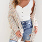 Multicolored Open Front Cardigan - Deals DejaVu